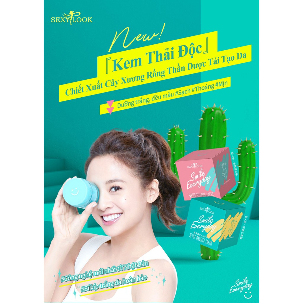 Kem Thải Độc Chiết Xuất Xương Rồng SEXYLOOK [Tái Tạo Da] - 75ml/ Hũ