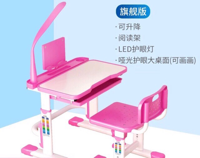 Bàn học chống gù lưng WATCHER-bộ bàn ghế học sinh đa chức năng chất liệu gỗ | BigBuy360 - bigbuy360.vn