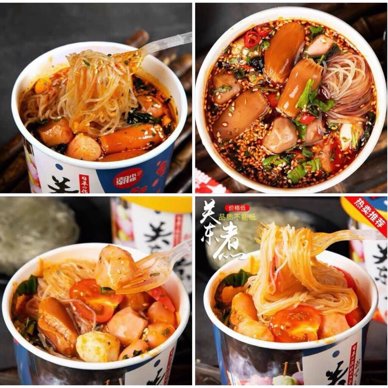 LẨU CỐC VIÊN HẢI SẢN FULL TOPPING