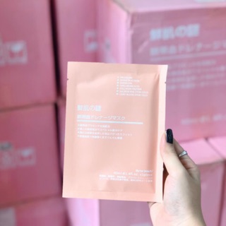 MẶT NẠ TẾ BÀO GỐC NHAU THAI NHẬT