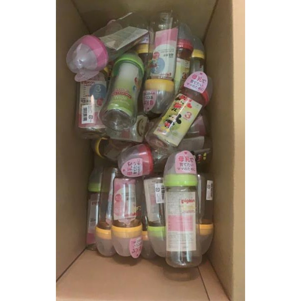 Bình sữa Nhật 160ml - 240ml [HangNhat]