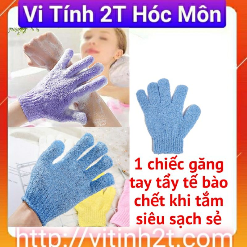 1 chiếc găng tay mát xa tẩy tế bào chết khi tắm spa tiện dụng cho nam và nữ