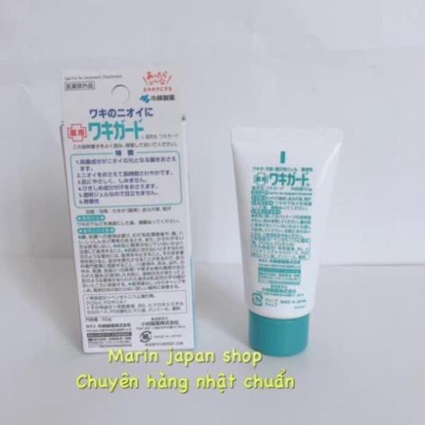 (Sale) Gel lăn khử mùi nách Kobayashi Chuẩn store Nhật Bản