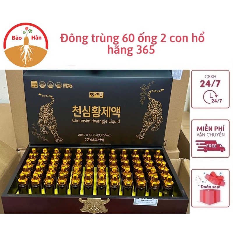 TINH CHẤT ĐÔNG TRÙNG HẠ THẢO 365 HÀN QUỐC, HỘP 60 ỐNG