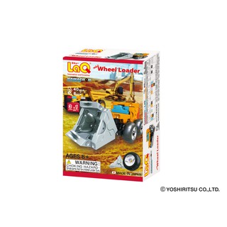 Bộ xếp hình tí hon LaQ Hamacron Constructor MINI WHEEL LOADER - Chủ đề Phương tiện giao thông (Máy xúc) 40 mảnh ghép