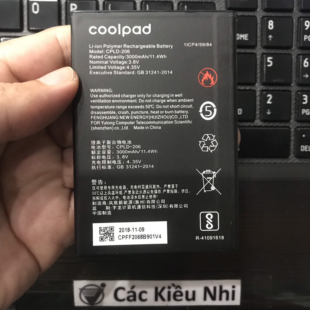 Pin Coolpad Mega 5 1851 | CPLD-206 zin