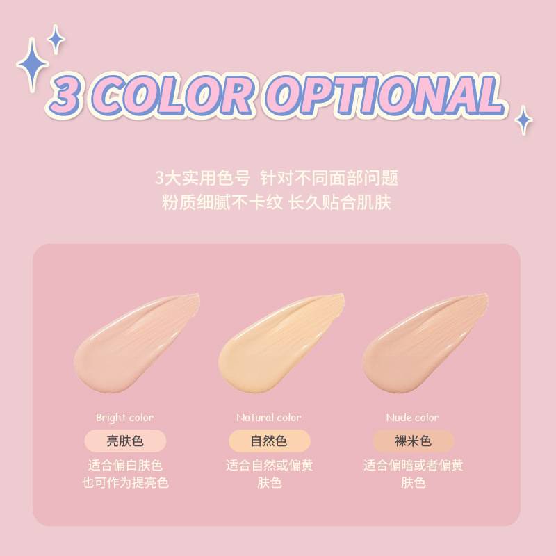 (Hàng Mới Về) Kem Che Khuyết Điểm Kiss Beauty Che Phủ Quầng Thâm Hiệu Quả.tt | BigBuy360 - bigbuy360.vn