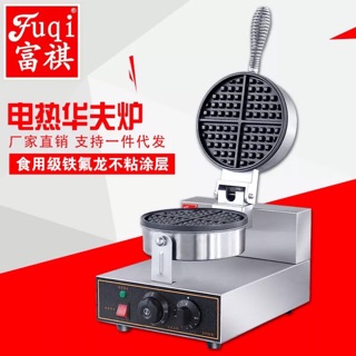 GIÁ Sỉ Máy làm bánh waffle, bánh tổ ong cao cấp