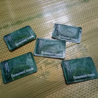 Mặt nạ dưỡng ẩm rong biển