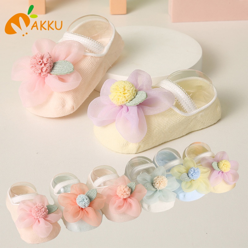 Set 2 Đôi Tất Ren Màu Trơn Dễ Thương Cho Bé Gái