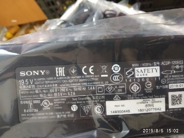 [Chính Hãng] Nguồn Adapter Tivi Sony 19,5v-6,2a Mới Chuẩn 💯% Hãng Giá Tốt