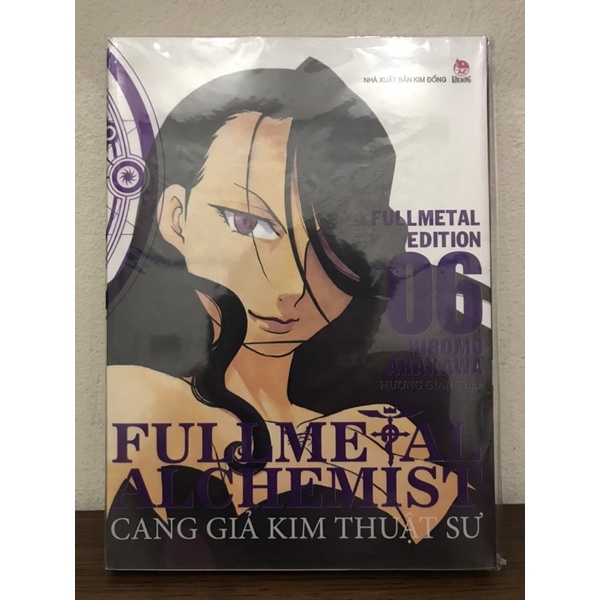 Fullmetal Alchemist tập 6 (Mới 100%, hở seal)