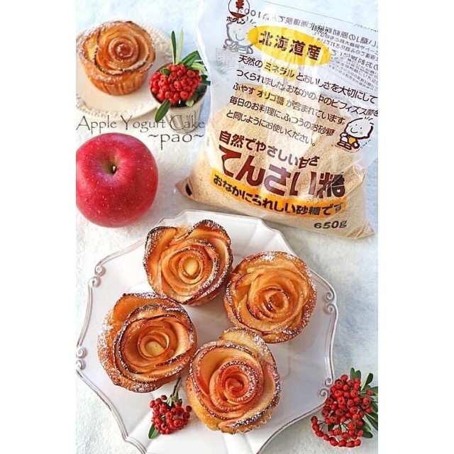 Đường Củ Cải Hokuren Nhật Bản Cho Bé Ăn Dặm 650gr