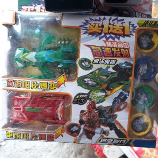 Chiến sa thần thú