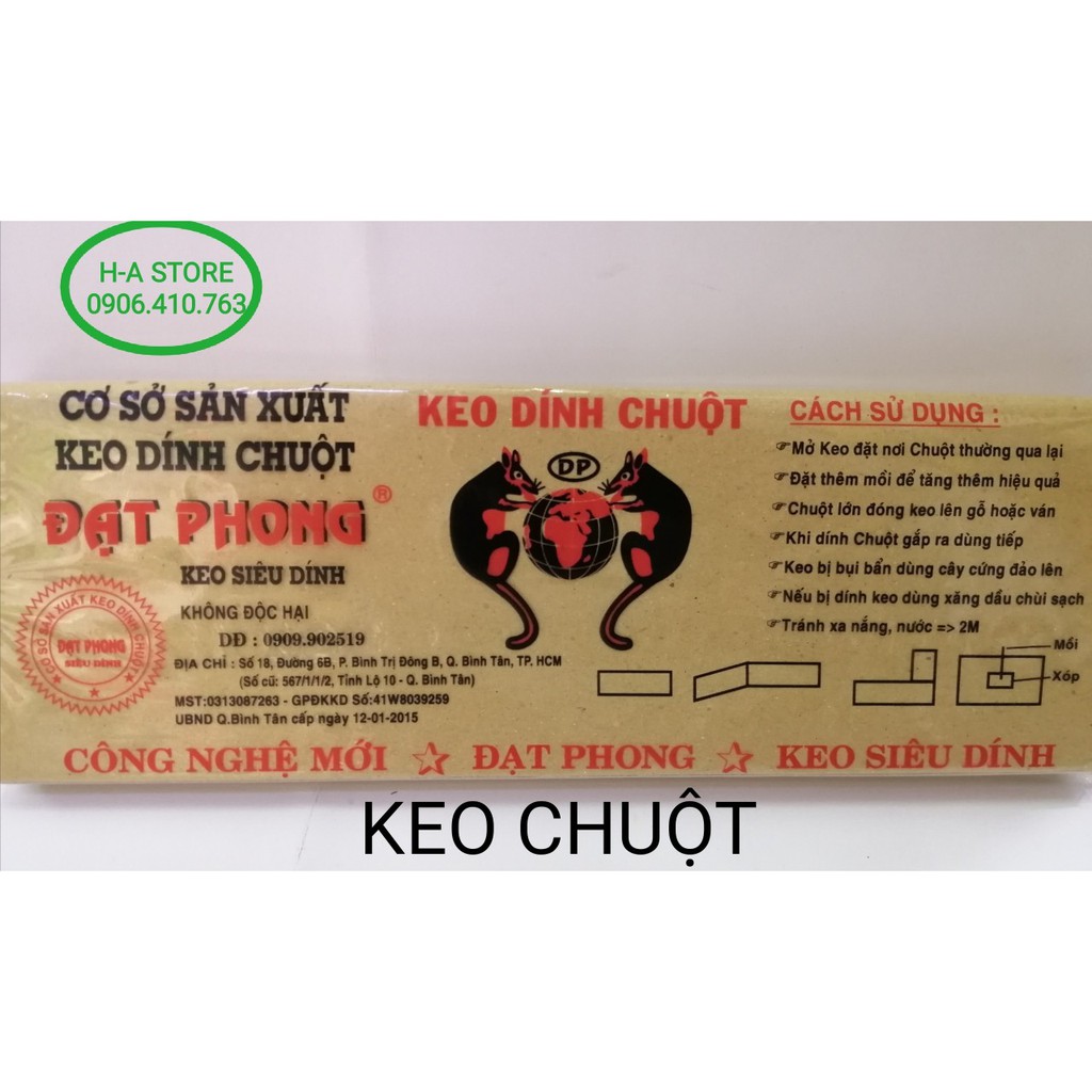 Keo dính chuột / bẫy chuột miếng xanh Đạt Phát/ vàng Đạt Phong / lon keo bẫy chuột siêu dính