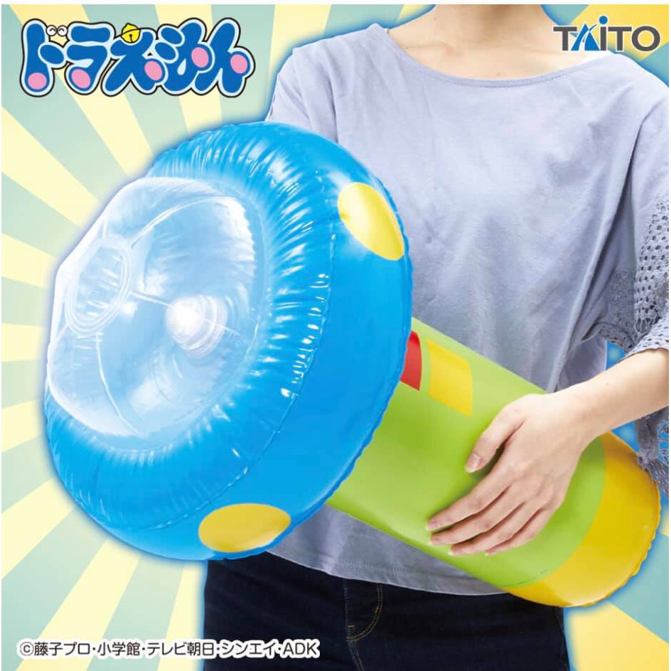 TAITO - Đồ chơi bằng phao hình Bảo bối Đèn pin phóng to của Doraemon