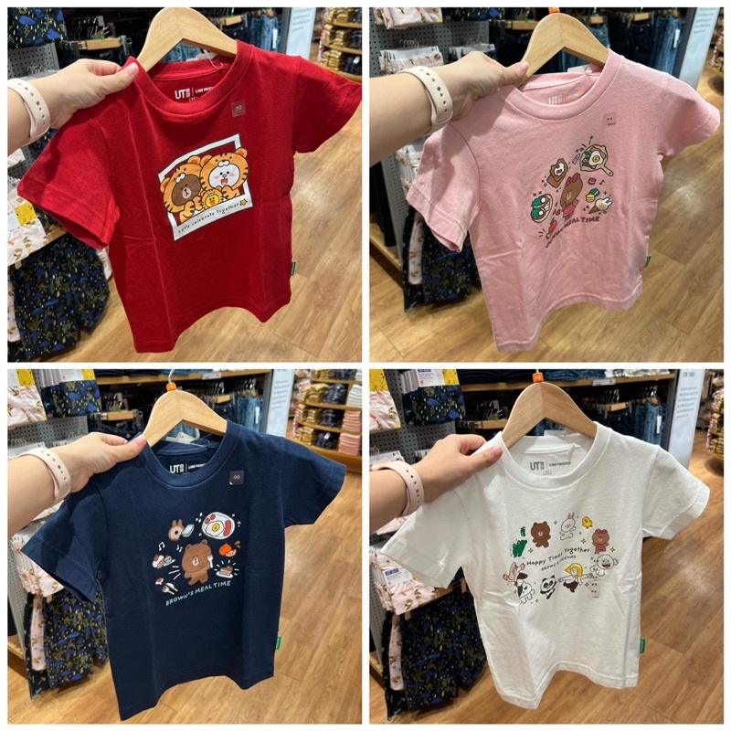 TRẺ EM ÁO LINE GẤU BROWN THỎ CONY UT