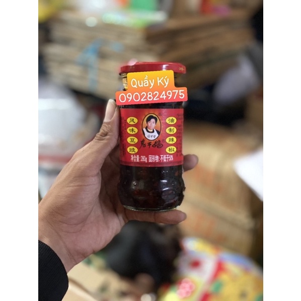 Ớt Chưng Dầu Laoganma Vị Tàu Xì 280g/ Ớt chưng dầu laoganma vị truyền thống