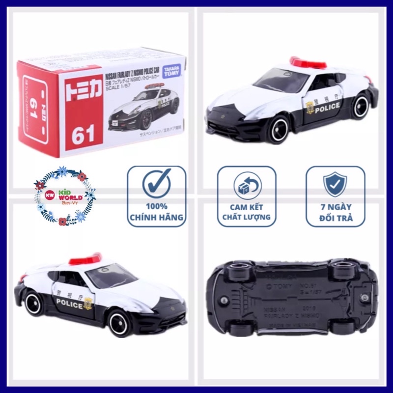 Xe mô hình Tomica Box Police Cảnh sát Nissan Fairlady Z Nismo Car. MS: 089. Tỷ lệ 1:57.
