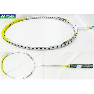 Vợt Cầu Lông Yonex Nanoray D26 100% Chính Hãng