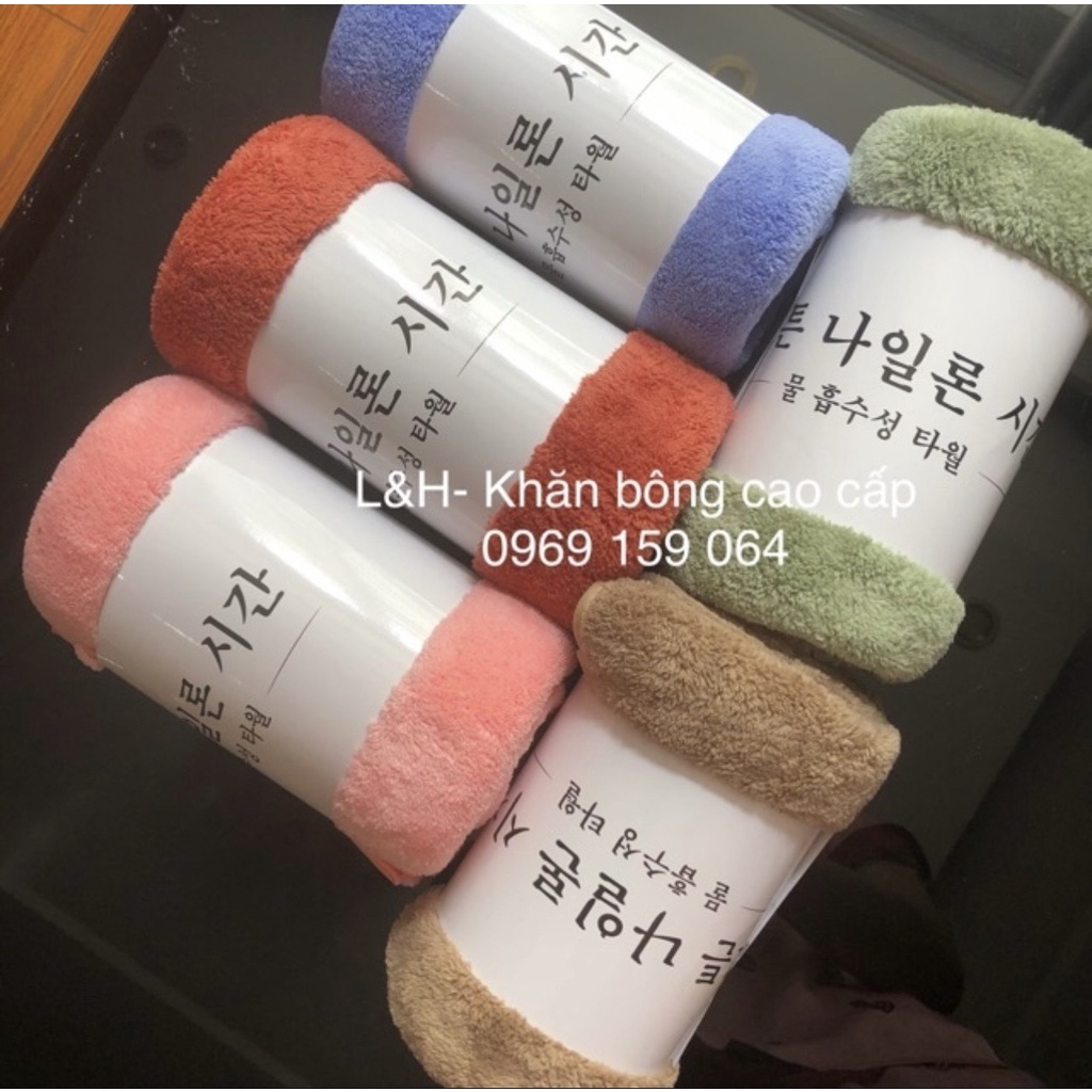 Khăn tắm Lông Cừu xuất hàn Cao cấp, KT 60x120cm, Nặng 250g