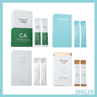 [Hàng mới về] Mặt nạ ngủ nicotinamide hyaluronic acid collagen chăm sóc làn da 4ml