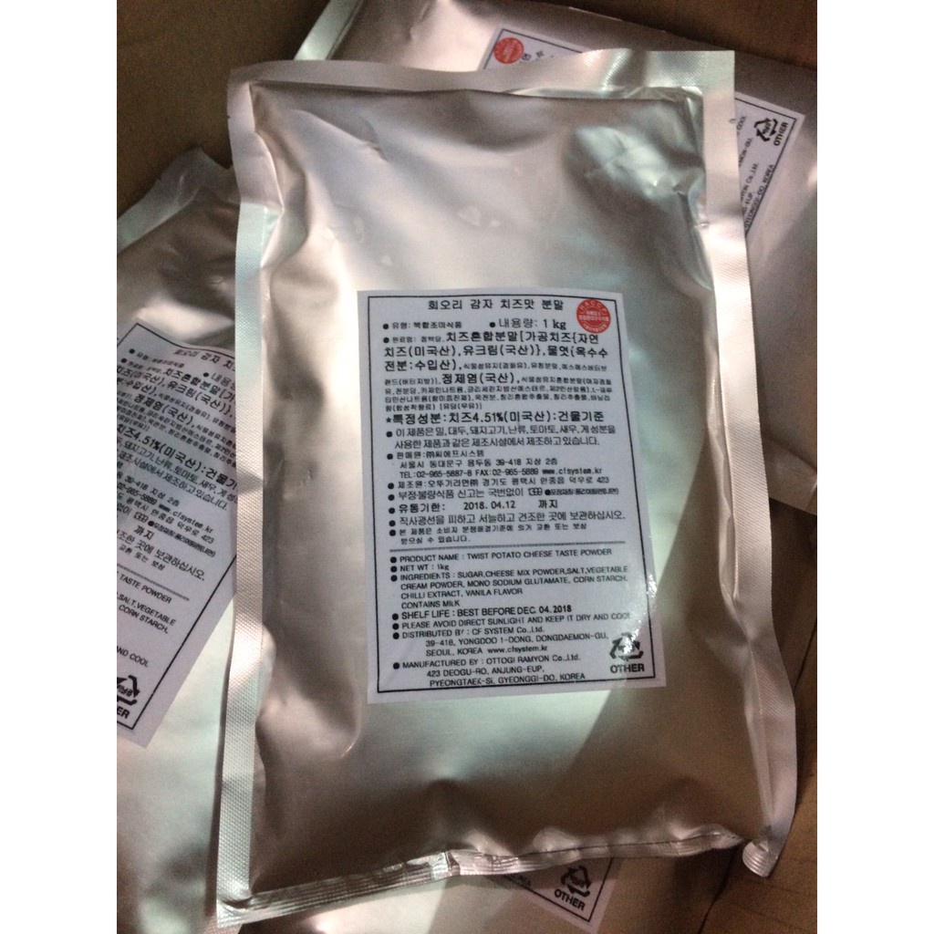 BỘT PHÔ MAI HÀN QUỐC 1KG