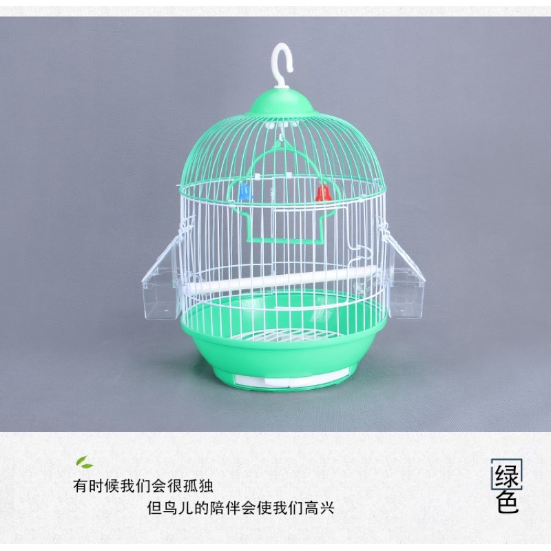 Lồng chim bằng sắt sơn tĩnh điện. Giao màu ngẫu nhiên