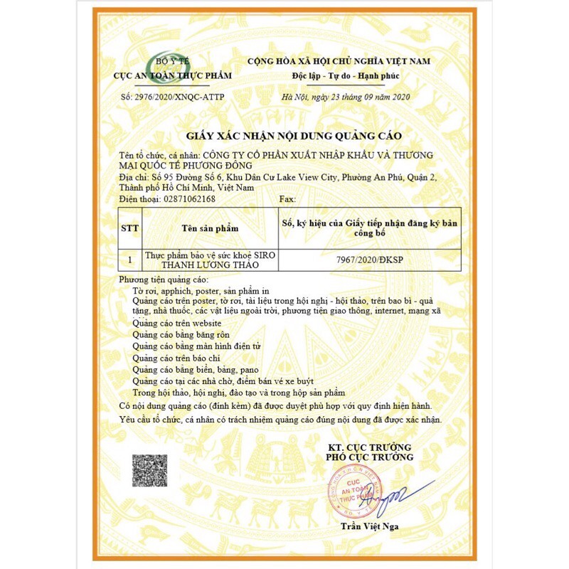 Thanh Lương Thảo cửa sổ vàng