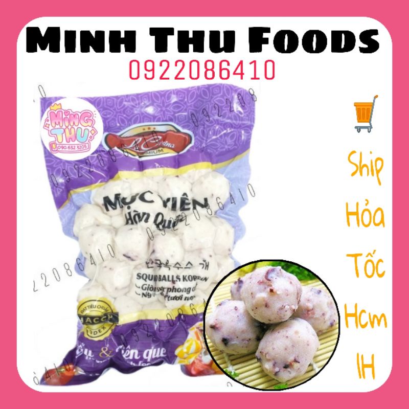 Mực viên Hàn Quốc Lacusina 500g