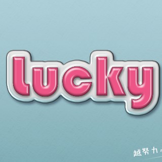 LUCKYNST