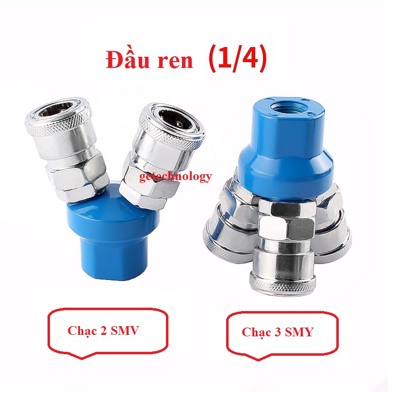 Chạc chia khí 2 và 3 SMY và SMV ren trong 1/4 (12mm) Bộ chia khí 2 và 3 SMY và SMV
