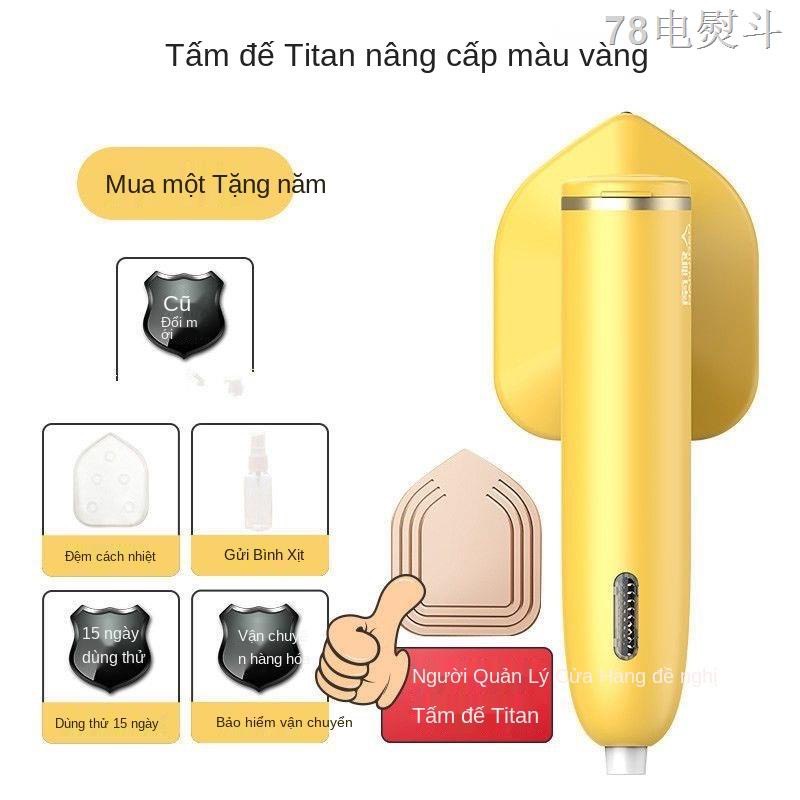 Bàn Là Mini Di Dộng