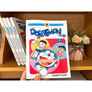 Doraemon Plus set 5 book