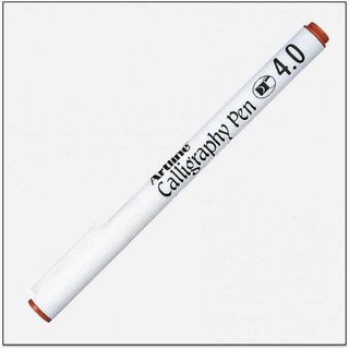 Bút viết thư pháp Artline Calligraphy EK-244 - Chisel tip 4.0mm - Màu nâu