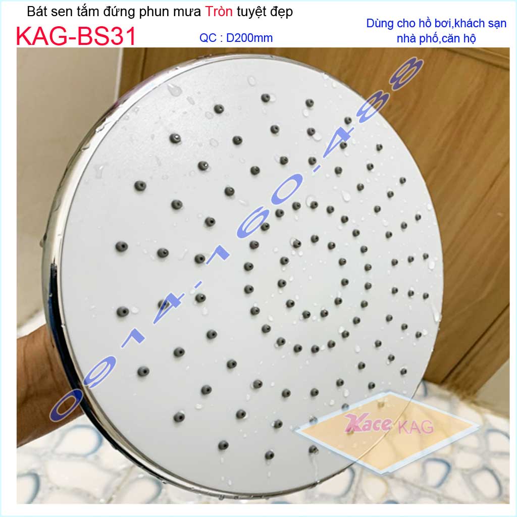 Bát sen tắm đứng tròn D20 cm KAG-BS31, đầu sen phun mưa nước đều tia mạnh thiết kế mới thời trang sang trọng tuyệt đẹp