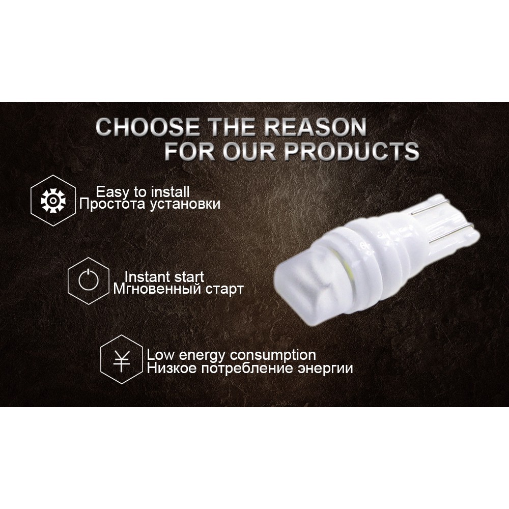 Bộ 10 đèn LED tín hiệu T10 12V 3020 thay thế cho xe hơi