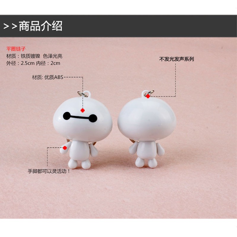 Búp Bê BayMax Có Thể Di Chuyển Kèm Móc Khóa Dễ Thương Trang Trí Túi Xách / Điện Thoại