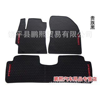 Thảm lót sàn Corolla ALtis