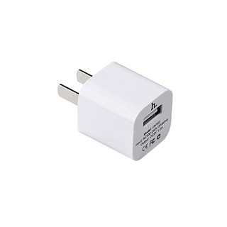 Cốc sạc HOCO UH102 dành cho IPHONE 4/5/6/7