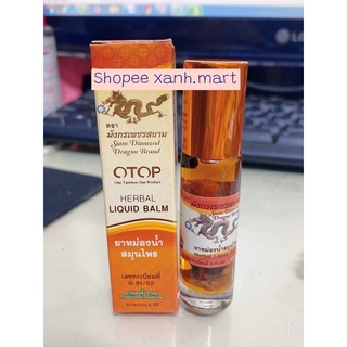 Dầu lăn 26 vị thảo dược otop thái lan
