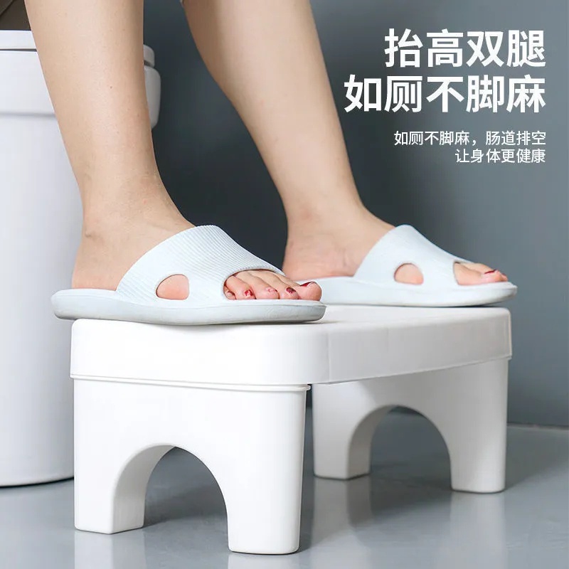 Ghế Kê Chân Ngồi Toilet Tiện Dụng