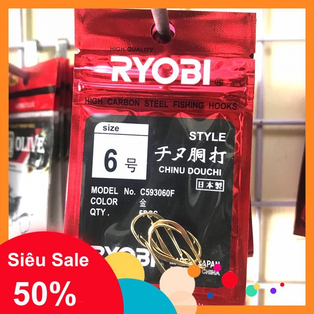 Lưỡi câu cá ryobi chinu douchi đủ số 1-10