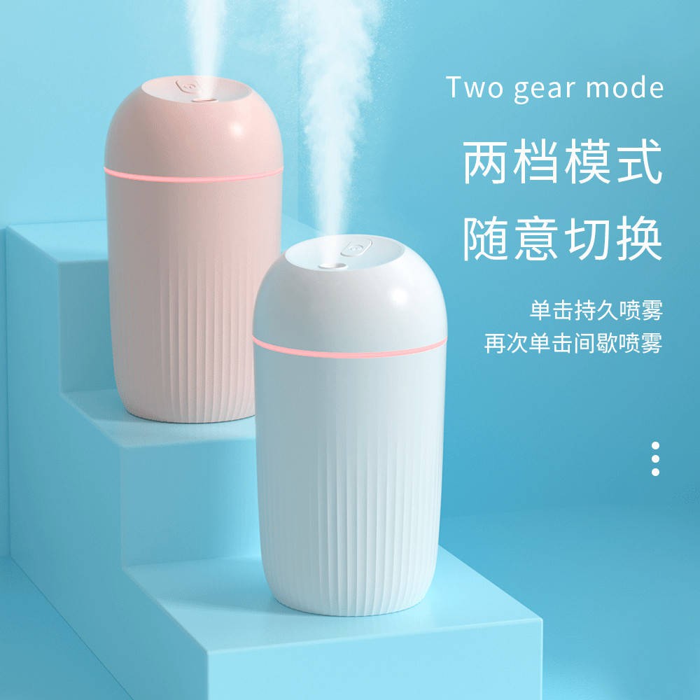 Máy tạo độ ẩm USB Mini im lặng nhỏ văn phòng máy tính để bàn tinh chế không khí Fresher Network Red | BigBuy360 - bigbuy360.vn