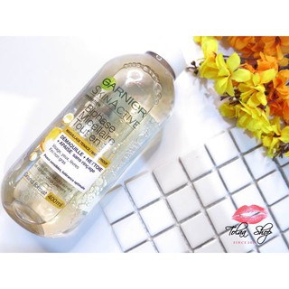 Tẩy Trang Garnier Skin Active Oil Infused Micellar Cleansing Water