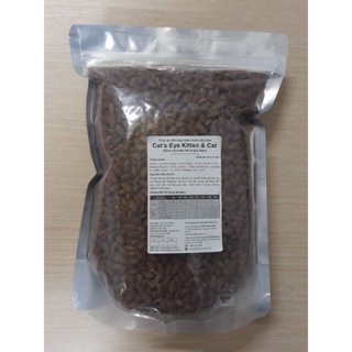 Cat eye thức ăn cho mèo túi chiết 1kg