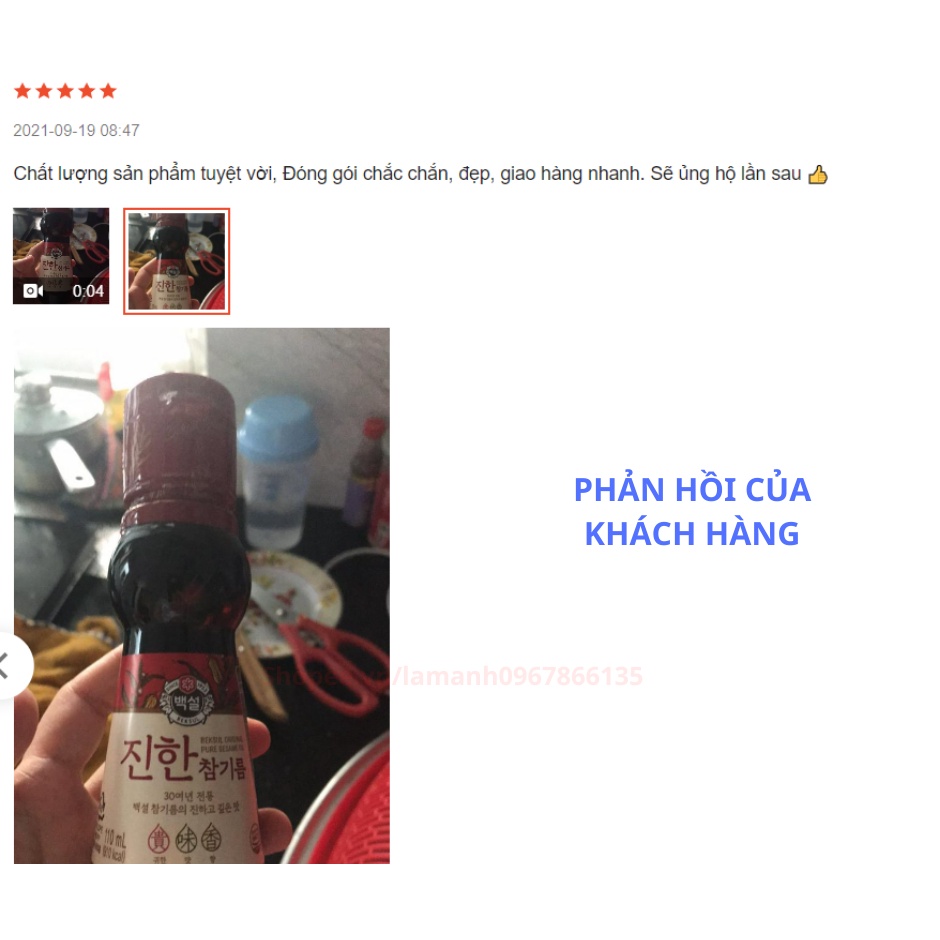 Dầu Mè Hàn Quốc – Dầu Vừng Đen Beksul Nguyên Chất Đậm Đặc 100ml