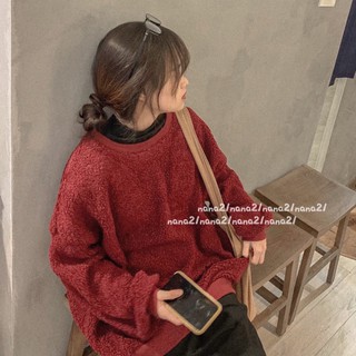Áo nỉ lông cừu
