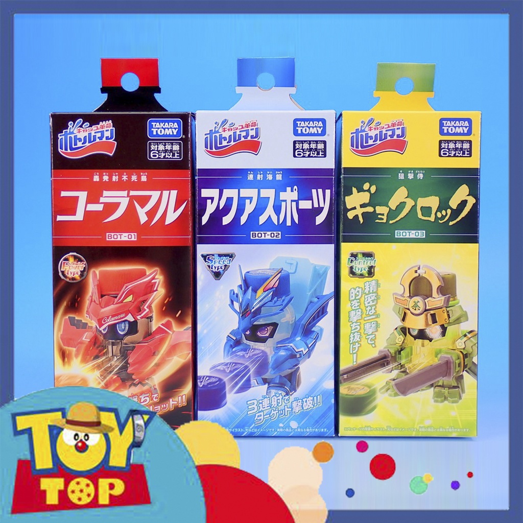 [Lẻ 1 con] Đồ chơi mô hình ghép robot chiến vương nắp chai Bottleman Phượng Hoàng, Samurai, Rồng xanh của takara tomy