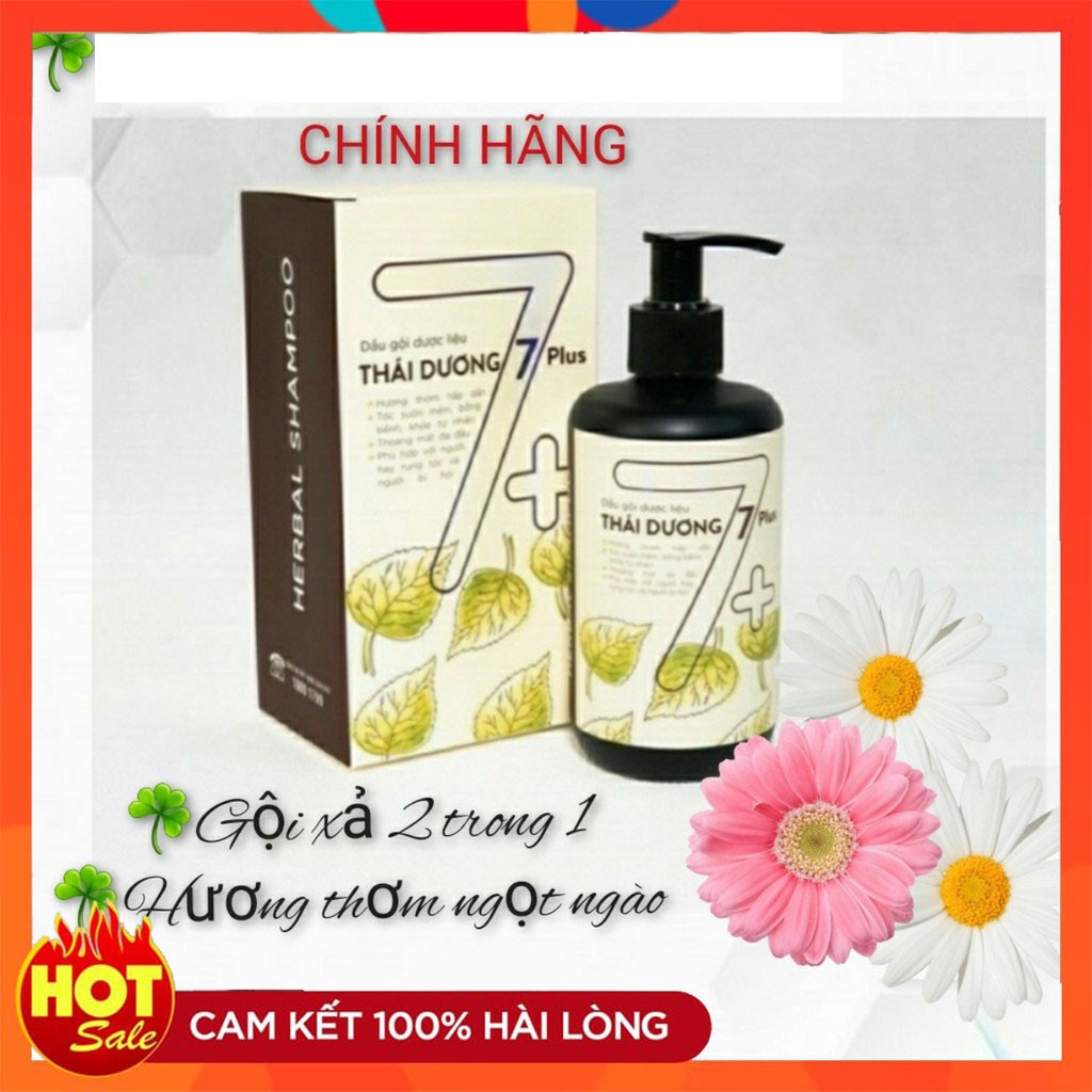 Dầu gội đầu Thái Dương 7 Plus Chai 250 ml